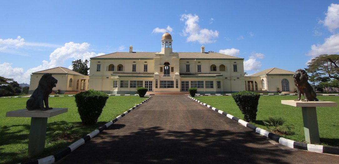 Kabaka's-palace