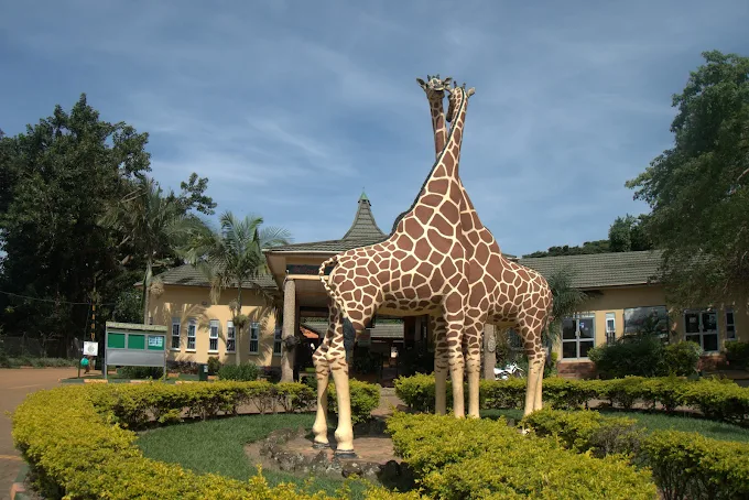 Uganda Wildlife Conservation Education Center